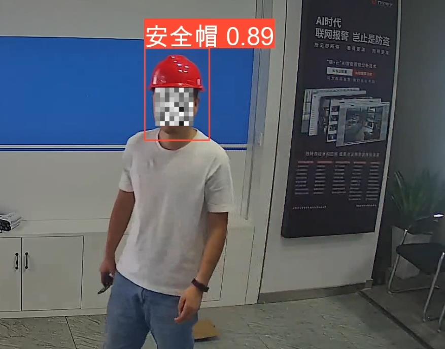 AI視頻聯(lián)網(wǎng)報(bào)警系統(tǒng)，解決日常穿戴違規(guī)行為
