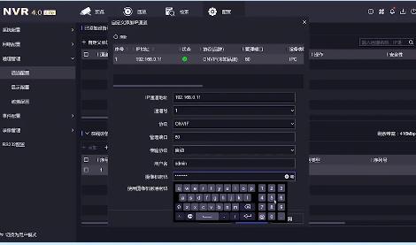 6招解決?？当O(jiān)控攝像頭沒有圖像的問題