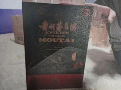 家中價值56W的茅臺被盜，他是怎么做到的