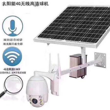 成都弱電工程公司走近太陽(yáng)能監(jiān)控系統(tǒng)，還原它的工作原理。(1).jpg