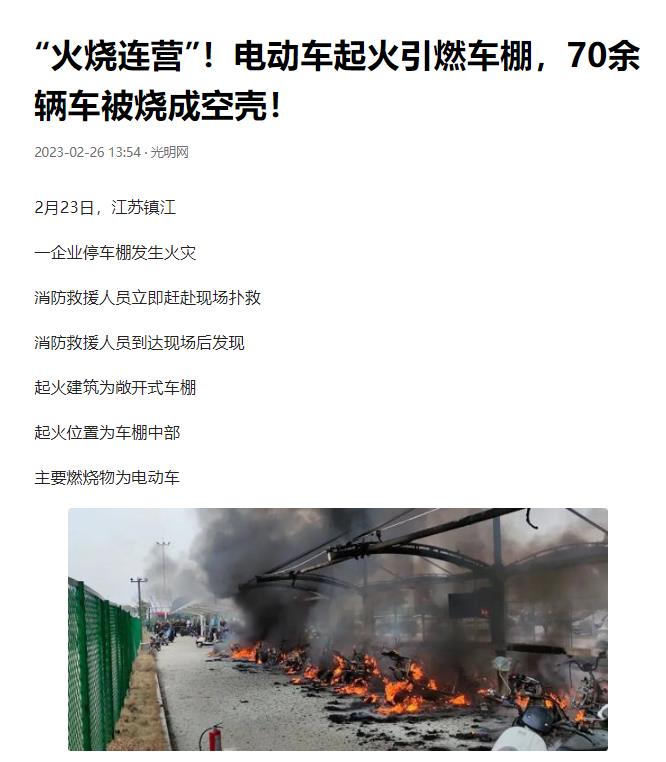 AI視頻監(jiān)控通過后臺算法，實現(xiàn)AI火焰識別報警，而且該套系統(tǒng)可以同步實現(xiàn)對監(jiān)控范圍內(nèi)的人員管理，實現(xiàn)防盜消防安全雙保險。