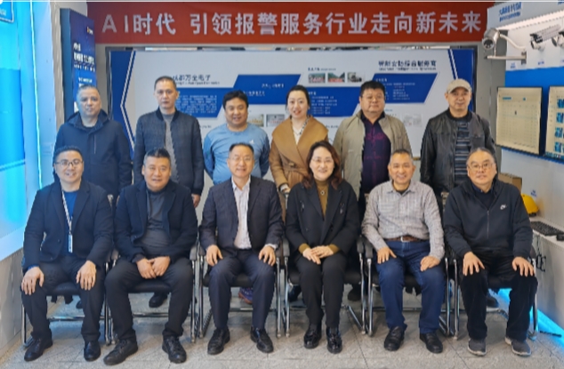 ?熱烈歡迎“中安協(xié)”專家組，蒞臨成都萬全電子參觀指導工作